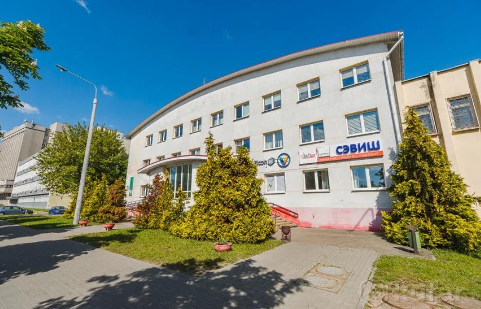 Главный офис