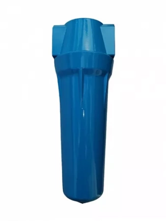 Магистральный фильтр BERG RSP 15 - C (угольный)