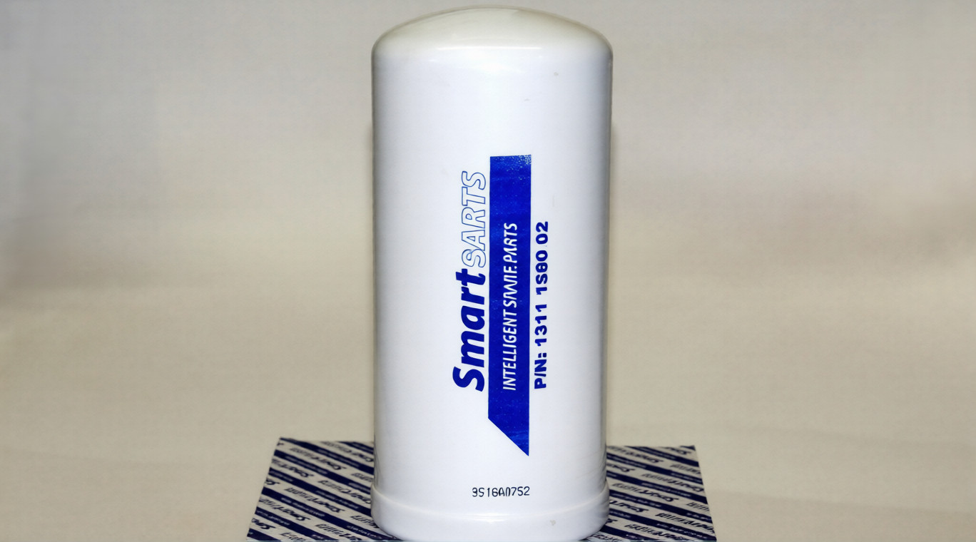 Сепаратор Dalgakiran 1311125002