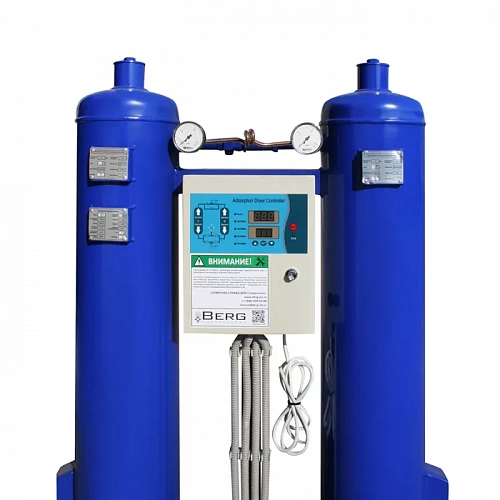 Адсорбционный осушитель BERG ОН-18,5 (-70С)