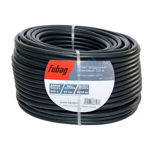 ШЛАНГ FUBAG РЕЗИНОВЫЙ В БУХТЕ FUBAG