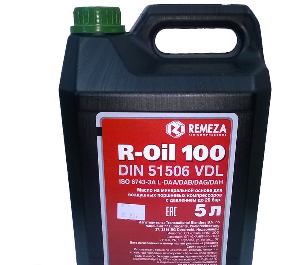 Масло компрессорное R-OIL 100 на минеральной основе