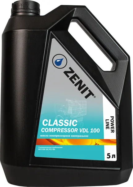 Масло компрессорное минеральное ZENIT Power Line CLASSIC Compressor VDL 100 5 л (21300215)