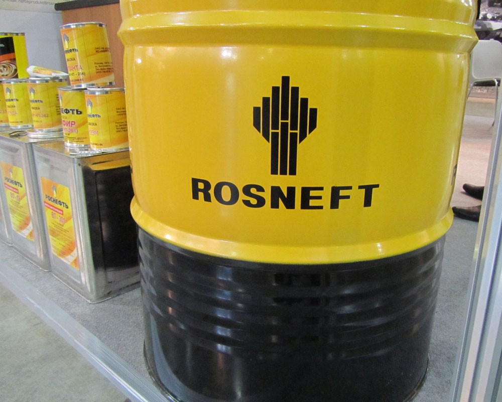 Компрессорное масло Rosneft Compressor VDL 220